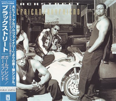 Blackstreet - Girlfriend / Boyfriend download mp3 flac