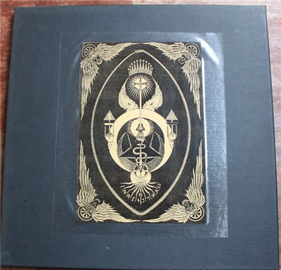 Current 93 / Sigillum S - Tetragrammaton download mp3 flac