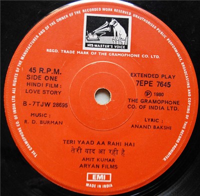 R. D. Burman - Love Story download mp3 flac