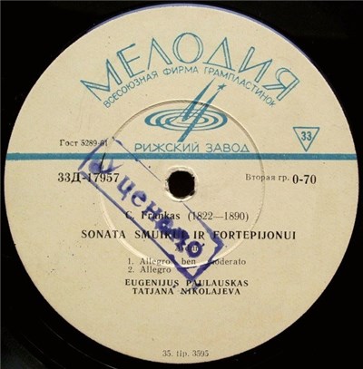 C. Frankas - Eugenijus Paulauskas, Tatjana Nikolajeva - Sonata Smuikui Ir Fortepijonui A-dur download mp3 flac