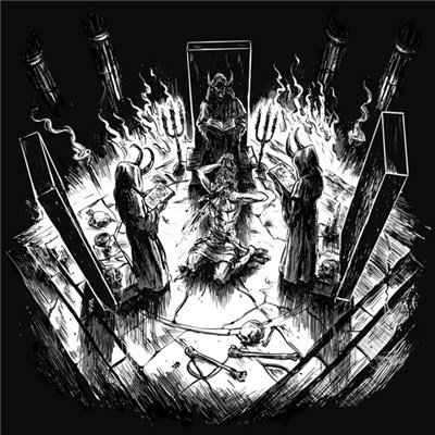 Blood Chalice - Sepulchral Chants of Self-Destruction download mp3 flac