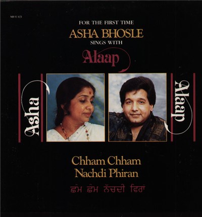 Alaap - Chham Chham Nachdi Phiran download mp3 flac