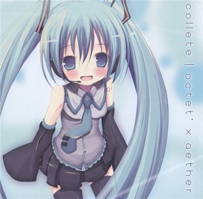 aether - Collete download mp3 flac