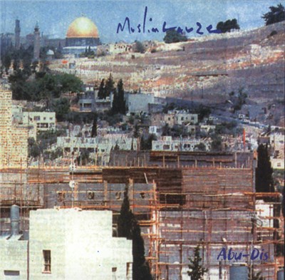 Muslimgauze - Abu-Dis download mp3 flac