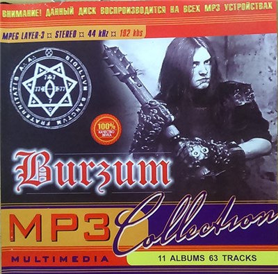 Burzum - MP3 Collection download mp3 flac