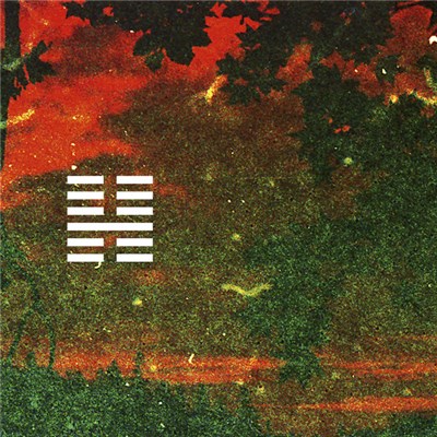Voices From The Lake / Wata Igarashi - Stealth 2/3 download mp3 flac
