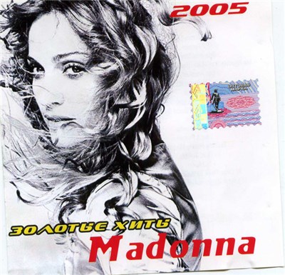 Madonna - Золотые хиты 2005 download mp3 flac
