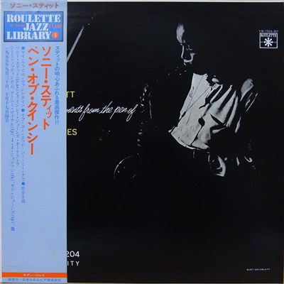 Sonny Stitt - Sonny Stitt Plays Arrangements From The Pen Of Quincy Jones download mp3 flac