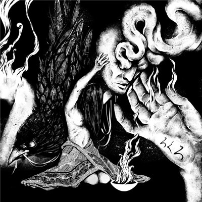 Various - ろくろ download mp3 flac