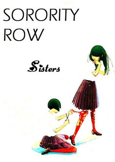Sorority Row - Sisters download mp3 flac