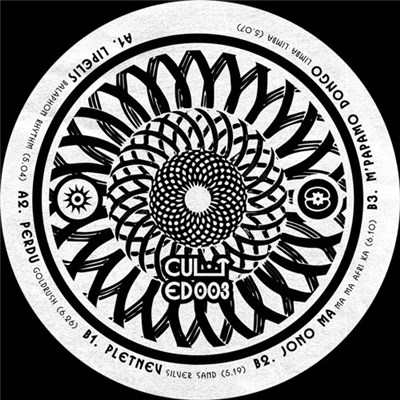 Various - CULTED003 download mp3 flac