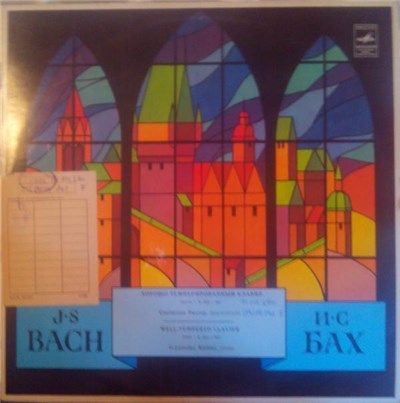 J.S. Bach - И. С. Бах* ‎– Хорошо Темперированный Клавир [The Well-Tempered Clavier - Part I] download mp3 flac