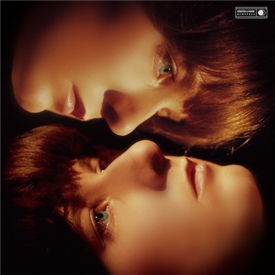 Kirsten & Marie - Newspeak download mp3 flac