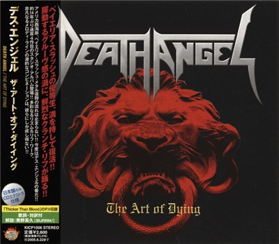Death Angel - The Art Of Dying download mp3 flac