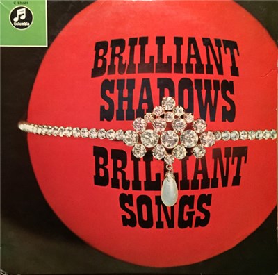 The Shadows - Brilliant Shadows Brilliant Songs download mp3 flac