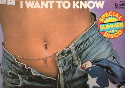 Various - A Special Summer Disco Album "I Want To Know" download mp3 flac