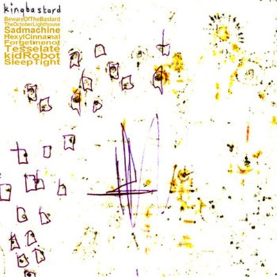 Kingbastard - KINGBASTARD download mp3 flac