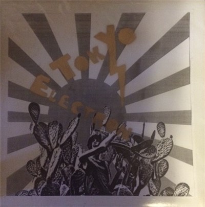 Tokyo Electron - Tokyo Electron download mp3 flac