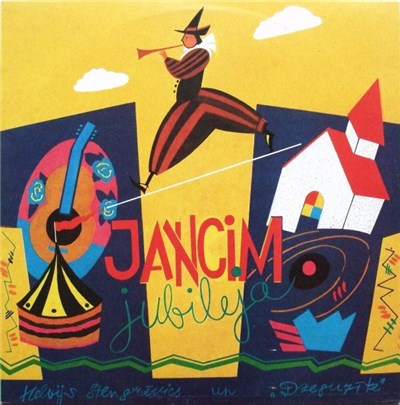 Helvijs Stengrēvics Un Dzeguzīte - Jancim Jubileja download mp3 flac