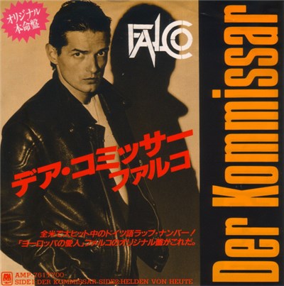 Falco - Der Kommissar download mp3 flac