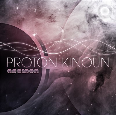 Proton Kinoun - Apeiron download mp3 flac