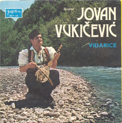 Jovan Vukičević - Vidarice download mp3 flac