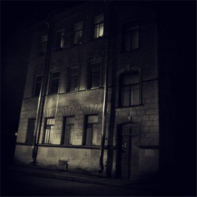 Astral & Shit - Ad Deum download mp3 flac