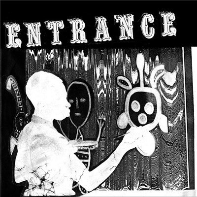 Entrance - 13 Unreleased Songs 2002​-​2006 download mp3 flac