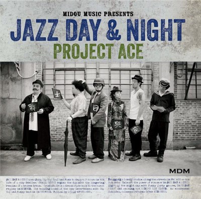 Project Ace - Jazz Day & Night download mp3 flac
