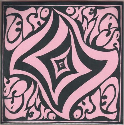 Letho - Oxentaur download mp3 flac