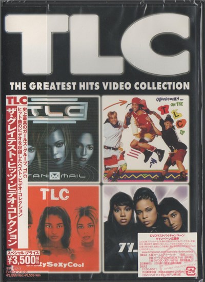 TLC - The Greatest Video Collection download mp3 flac