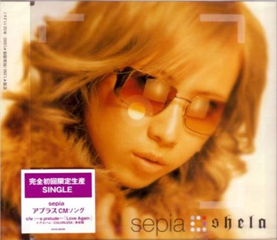 Shela - Sepia download mp3 flac