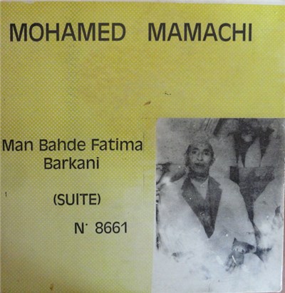 Mohamed El Mamachi - Man Bahde Fatima Barkani download mp3 flac