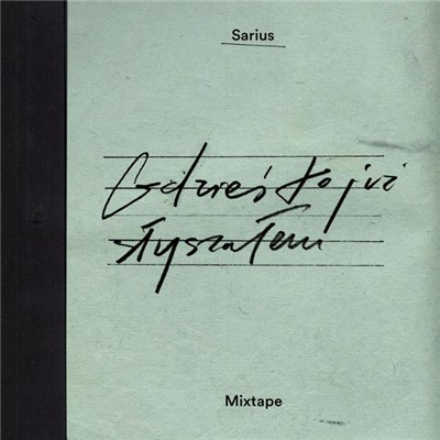 Sarius - Gdzieś To Już Słyszałem Mixtape download mp3 flac