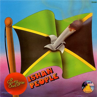 Ishan People - Ishan People download mp3 flac