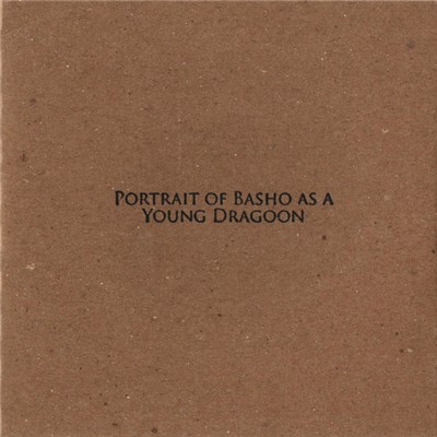 Robbie Basho - Portrait Of Basho As A Young Dragoon download mp3 flac