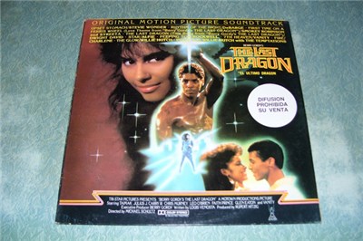 Various - Berry Gordy's The Last Dragon - Original Motion Picture Soundtrack download mp3 flac
