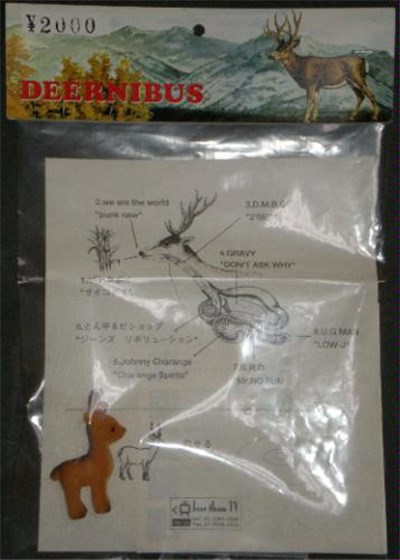 Various - Deernibus download mp3 flac