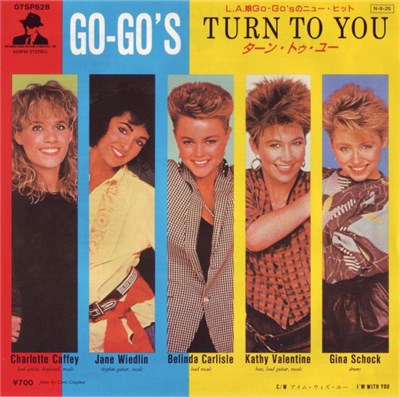 Go-Go's - Turn To You download mp3 flac