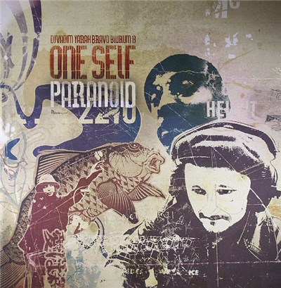 One Self - Paranoid download mp3 flac