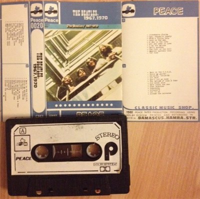 The Beatles - The Beatles 1967-1970 download mp3 flac