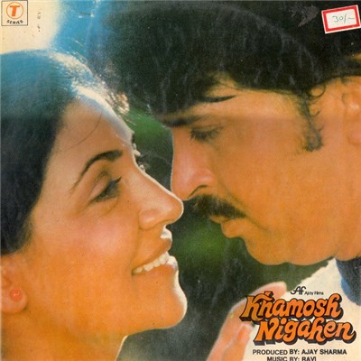 Ravi - Khamosh Nigahen download mp3 flac