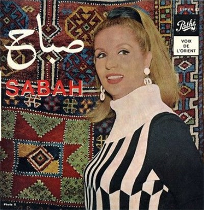 صباح = Sabah - غربل يا غربال / حاجي تشدلي عا يدي / الهواره / الله يقصف عمر الحب = Gharbel Ya Gherbal / Hage Tchedelle A Idie / Alhawara / Allah Yoksof Omr Ehob download mp3 flac