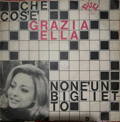 Grazia Ella - Che cos'è / Non è un biglietto download mp3 flac