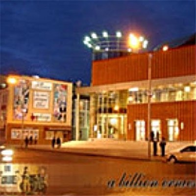 A Billion Ernies - Please Do Not Reveal The Ending download mp3 flac