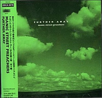 Manic Street Preachers - Further Away download mp3 flac