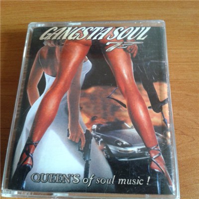 Various - Gangsta Soul 7 download mp3 flac