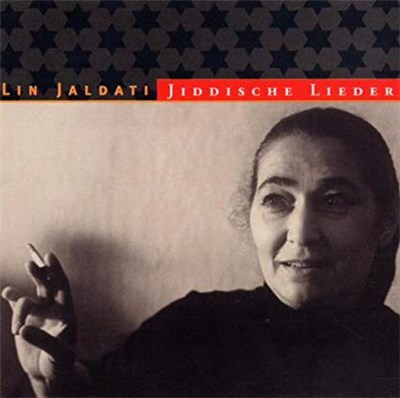 Lin Jaldati - Jiddische Lieder download mp3 flac