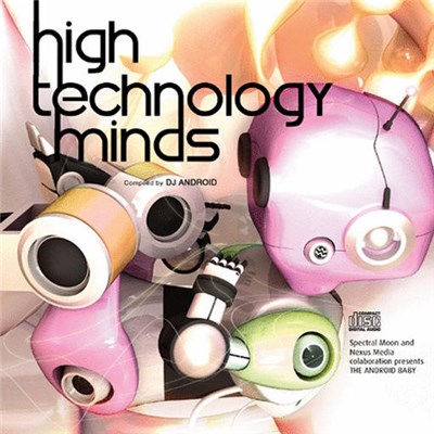 Various - High Technology Minds download mp3 flac