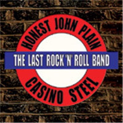 The Last Rock 'N' Roll Band - The Last Rock 'N' Roll Band download mp3 flac